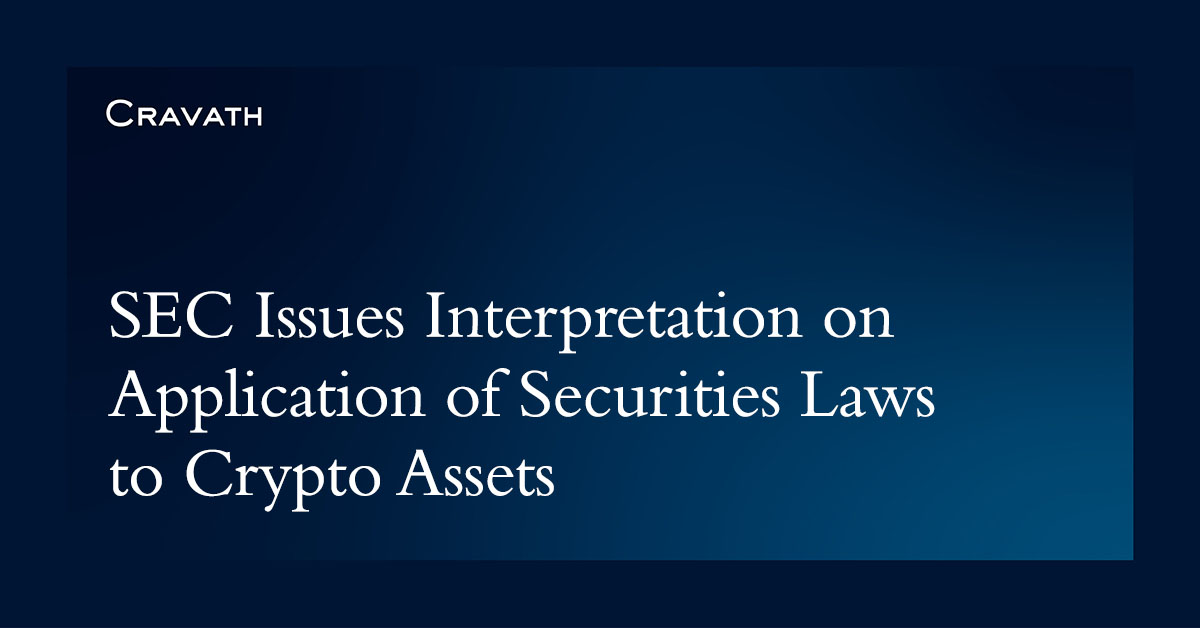 SEC Issues Interpretation on Application of Securities Laws to