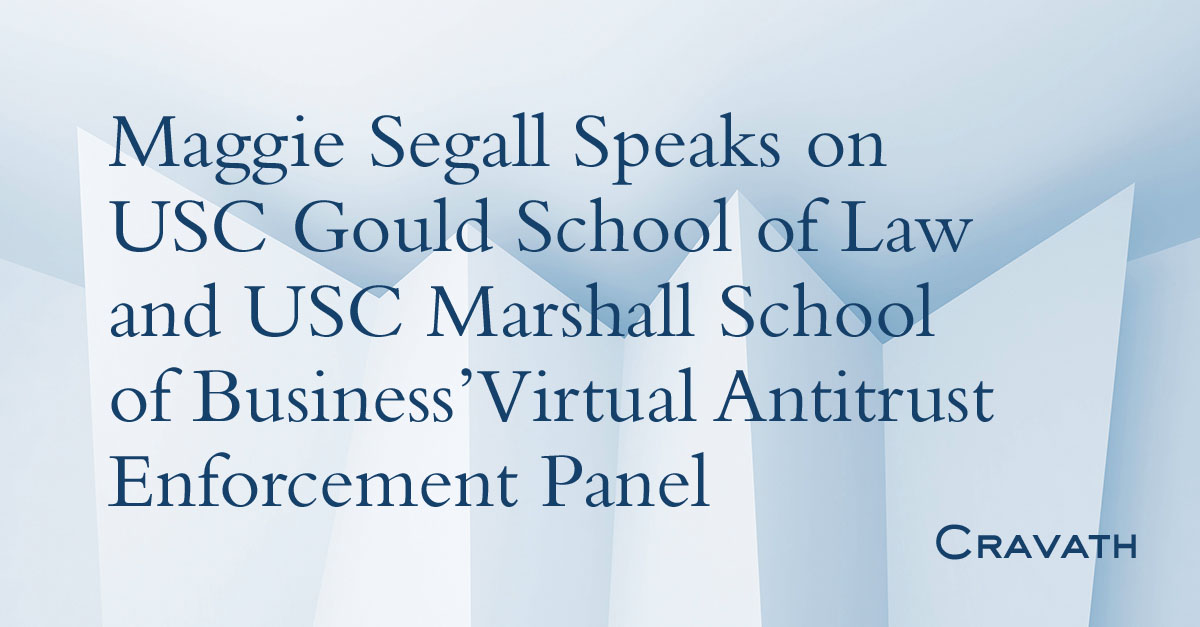 Ms Segall Maggie Segall Speaks on USC Gould School of Law and USC Marshall School ...