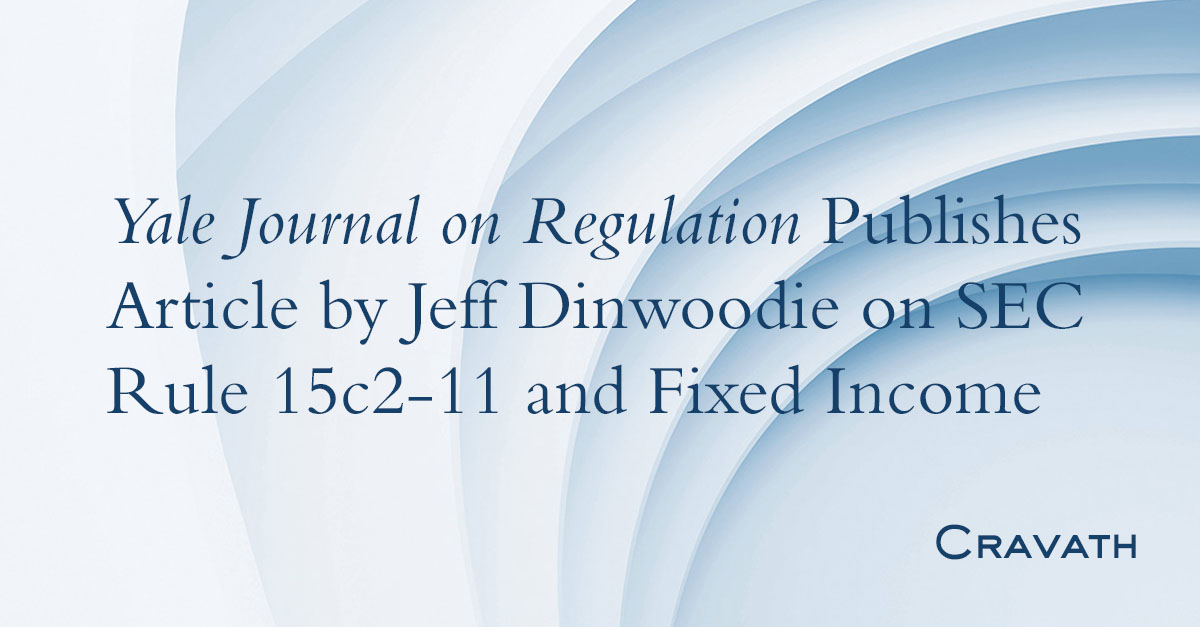 Yale Journal on Regulation Publishes Article by Jeff Dinwoodie on SEC ...