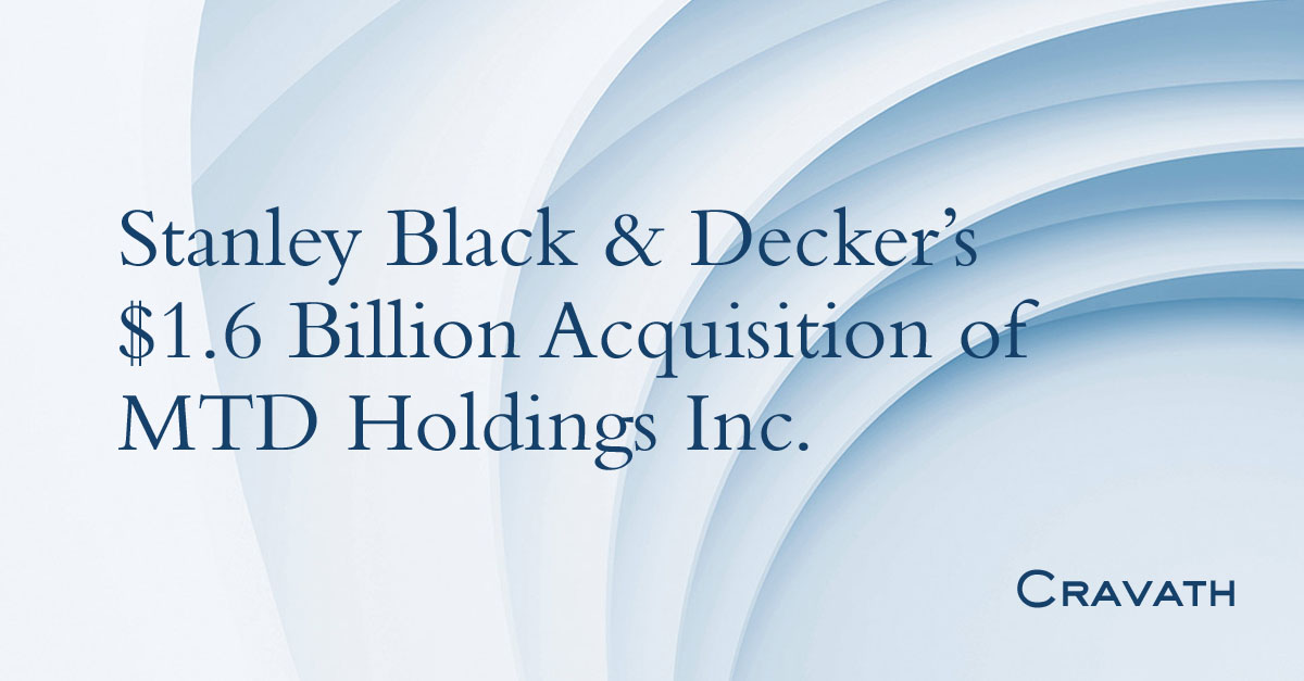 Stanley Black & Decker Acquires MTD (Cub Cadet, Troy-Bilt)