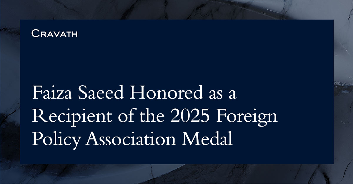 Faiza Saeed Honored as a Recipient of the 2025 Foreign Policy ...