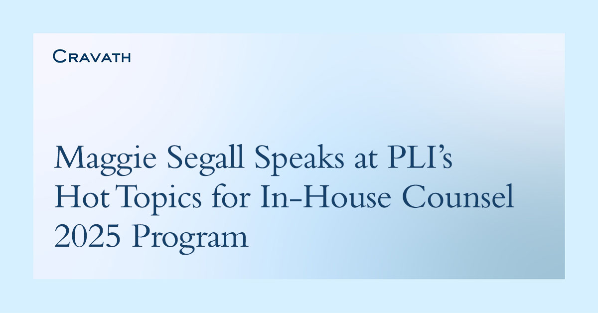 Ms Segall Maggie Segall Speaks at PLI’s Hot Topics for In-House Counsel 2025 ...